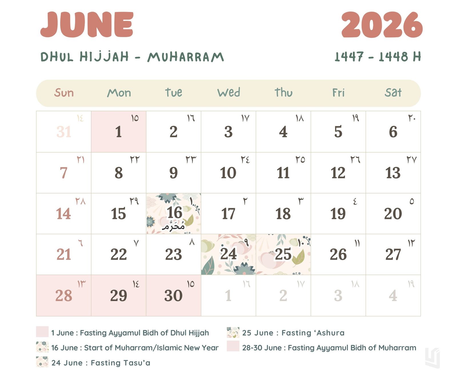 Islamic Calendar 2026 June