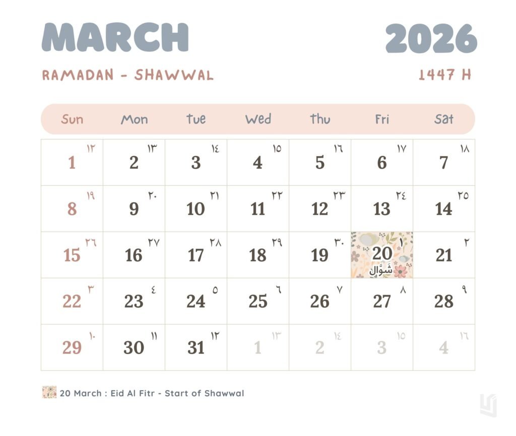 Islamic Calendar  March - Hijri Calendar PDF Free Download