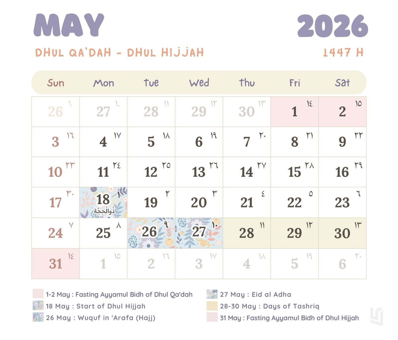 Islamic Calendar 2026 May