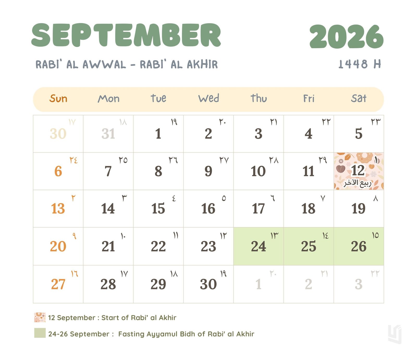 Islamic Calendar 2026 September